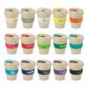 Denham Express Cup – Natura 350ml main Denham Express Cup – Natura 350ml main
