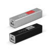 Megatron Ayers Power Bank main Megatron Ayers Power Bank main
