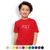 hazlet sols imperial kids t shirt feature hazlet sols imperial kids t shirt feature