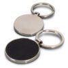 Hadspen Key Ring back Hadspen Key Ring back