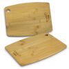 Iluka Chopping Board main Iluka Chopping Board main