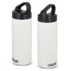 Hay Carry Cap Vacuum Bottle 600ml white Hay Carry Cap Vacuum Bottle 600ml white