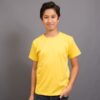 Rylee Sorell Tee dasiy yellow