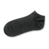 Belgrave Ankle Socks black Belgrave Ankle Socks black