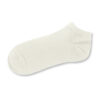 Belgrave Ankle Socks white Belgrave Ankle Socks white