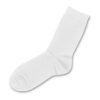 Condamine Business Socks white Condamine Business Socks white