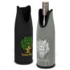Nyngan Wine Bottle Cooler main Nyngan Wine Bottle Cooler main
