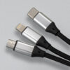 Skipton Braided Charging Cable detail 2 Skipton Braided Charging Cable detail 2