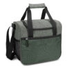 gilgandra shopping cooler grey gilgandra shopping cooler grey