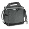 narembeen cooler bag grey black narembeen cooler bag grey black