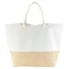 Seaspray Summer Jute Bag indecorated Seaspray Summer Jute Bag indecorated