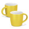 Millmerran Coffee Mug yellow Millmerran Coffee Mug yellow