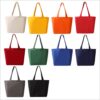 Horsham Calico Bag colour Horsham Calico Bag colour