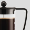 Collinsville Brazil French Press 1L detail