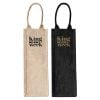 Kingaroy Jute Wine Carrier main Kingaroy Jute Wine Carrier main