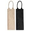 Kingaroy Jute Wine Carrier undecorated Kingaroy Jute Wine Carrier undecorated