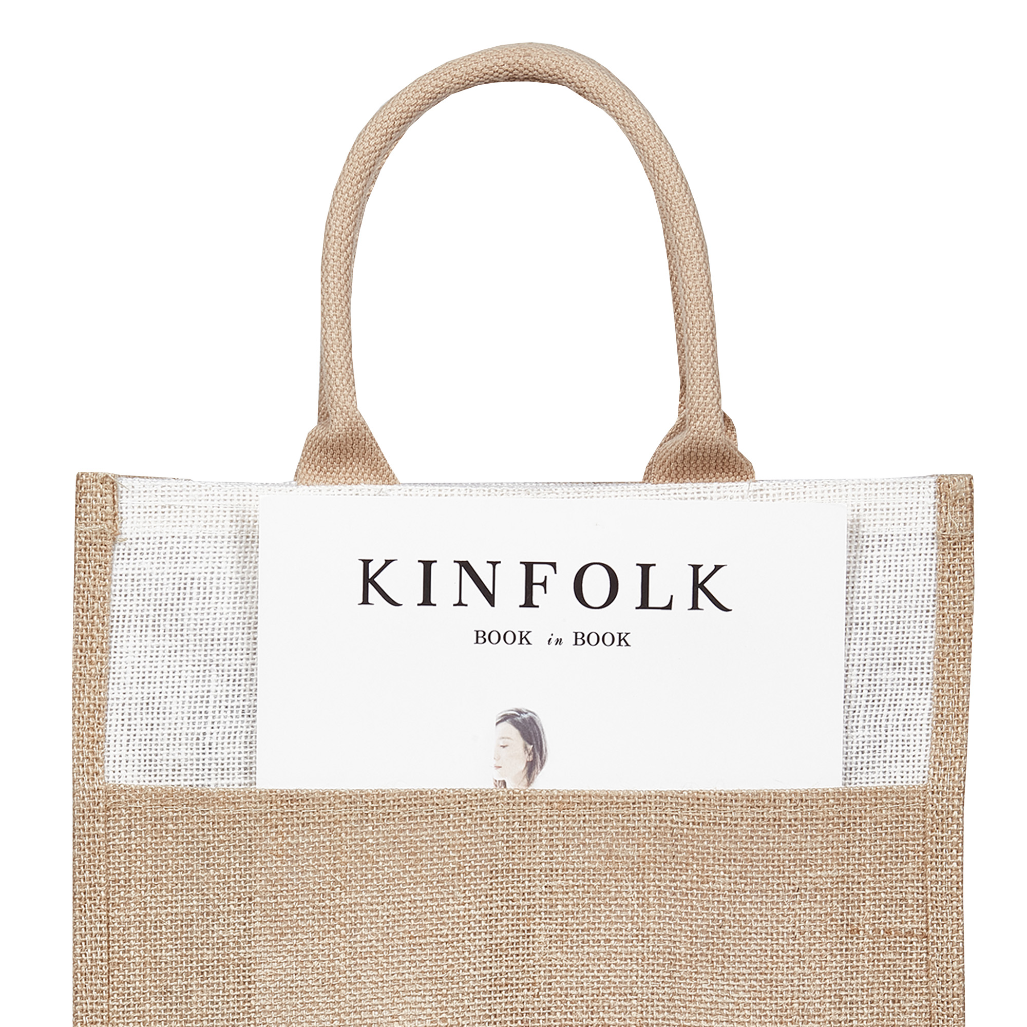 Nullagine Scotch Jute Bag feature Nullagine Scotch Jute Bag feature